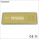 Electric Doorplate